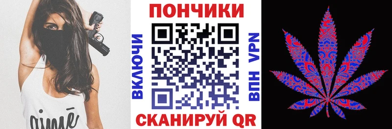 Купить Кокаин  Марихуана  Мефедрон  Альфа ПВП  Галлюциногенные грибы  Гашиш  Вилючинск