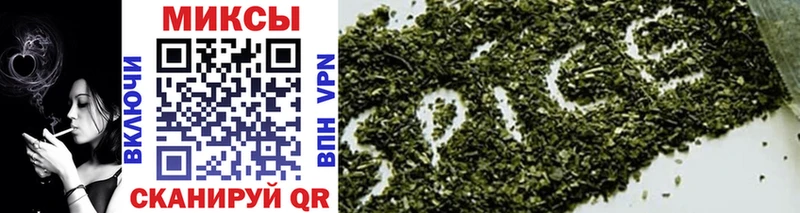 Купить закладки  Вилючинск  Бутират Butirat 