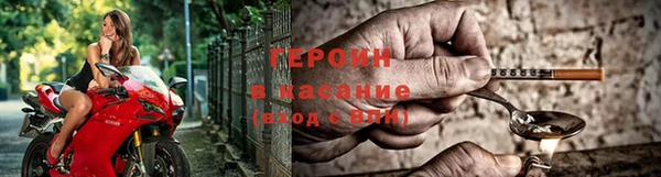гашишное масло Киренск