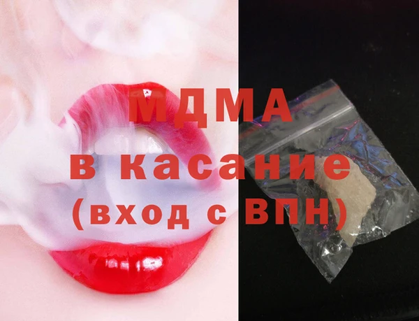 каннабис Кинешма