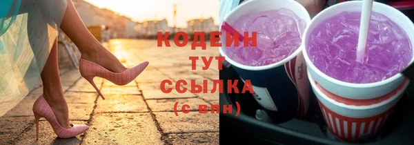 МДПВ Киреевск
