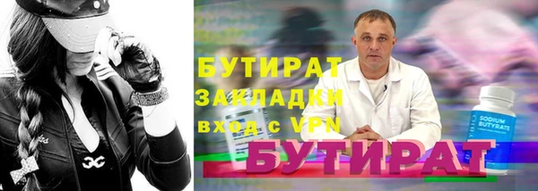 МДПВ Киреевск