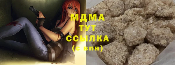 гашишное масло Киренск