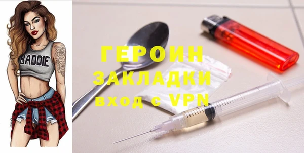 МДПВ Киреевск