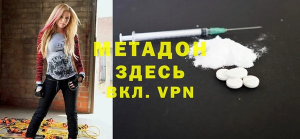МДПВ Киреевск
