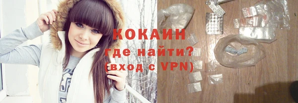 МДПВ Киреевск