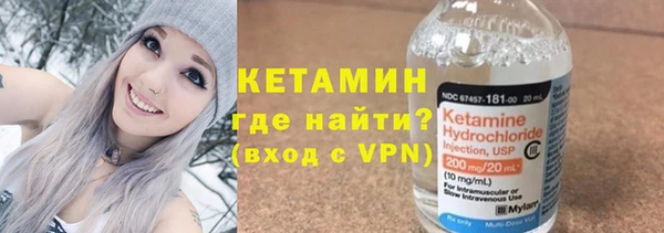каннабис Кинешма