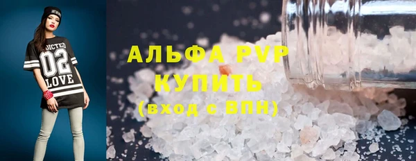 МДПВ Киреевск