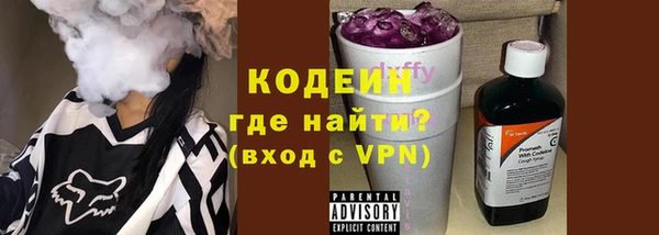 МДПВ Киреевск
