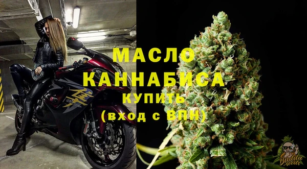 МДПВ Киреевск