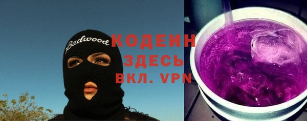 МДПВ Киреевск