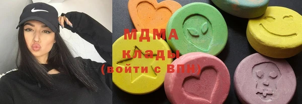 гашишное масло Киренск