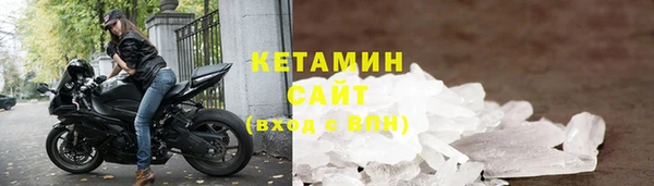 каннабис Кинешма