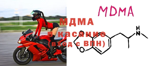 каннабис Кинешма
