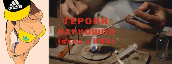 гашишное масло Киренск