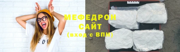 МДПВ Киреевск