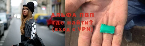 гашишное масло Киренск