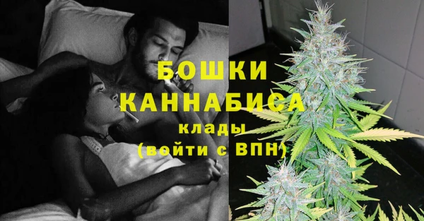 каннабис Кинешма