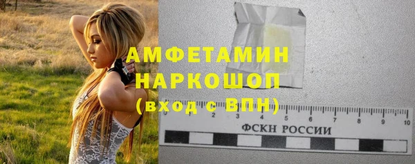 гашишное масло Киренск
