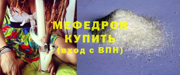 МДПВ Киреевск