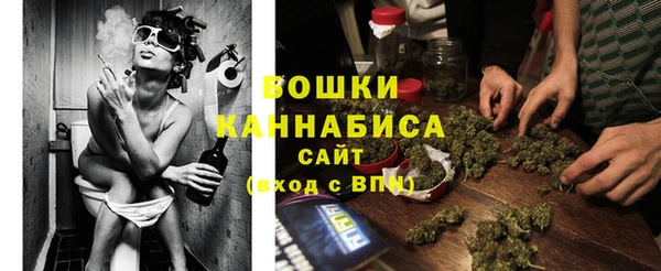 каннабис Кинешма
