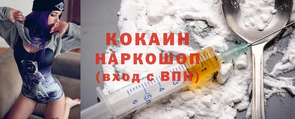 МДПВ Киреевск