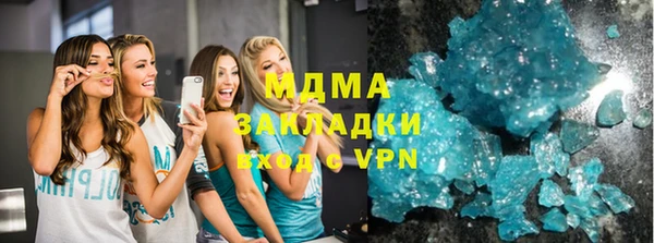 МДПВ Киреевск