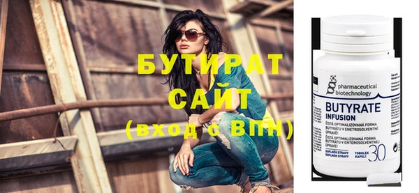 МДПВ Киреевск