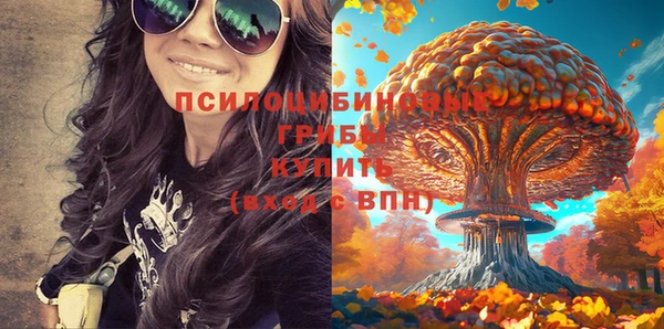 гашишное масло Киренск
