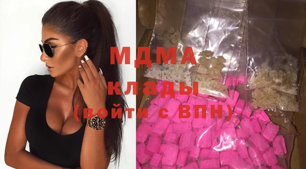 МДПВ Киреевск