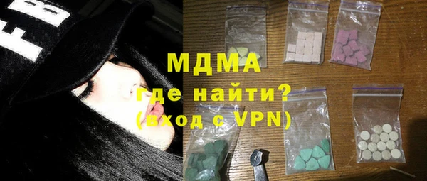 гашишное масло Киренск
