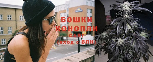 каннабис Кинешма