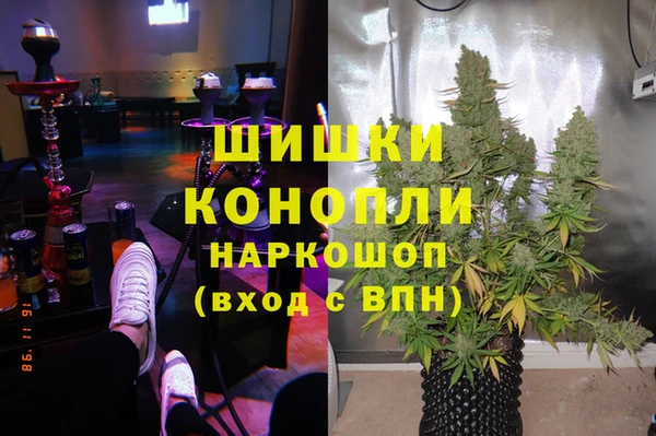 МДПВ Киреевск