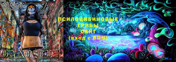 гашишное масло Киренск