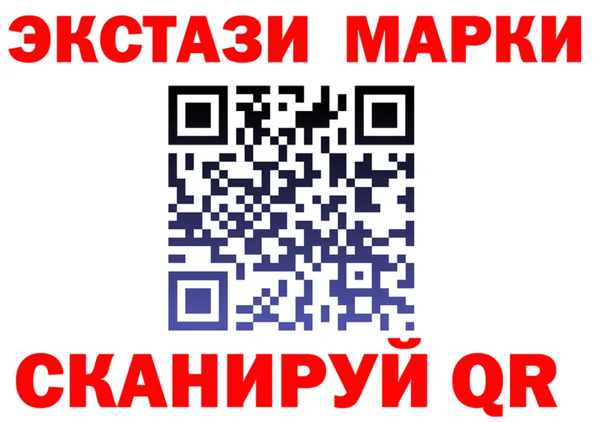 Кодеин Purple Drank как войти площадка OMG Вилючинск