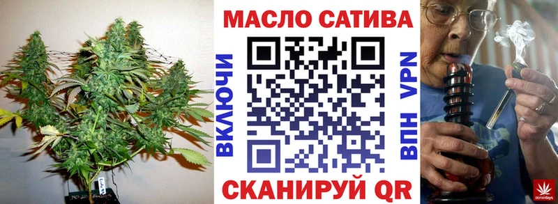 Дистиллят ТГК вейп Вилючинск